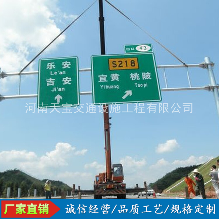 大兴10名省人大代表联名建议：加快武汉东部交通设施建设为鄂东打开新通道